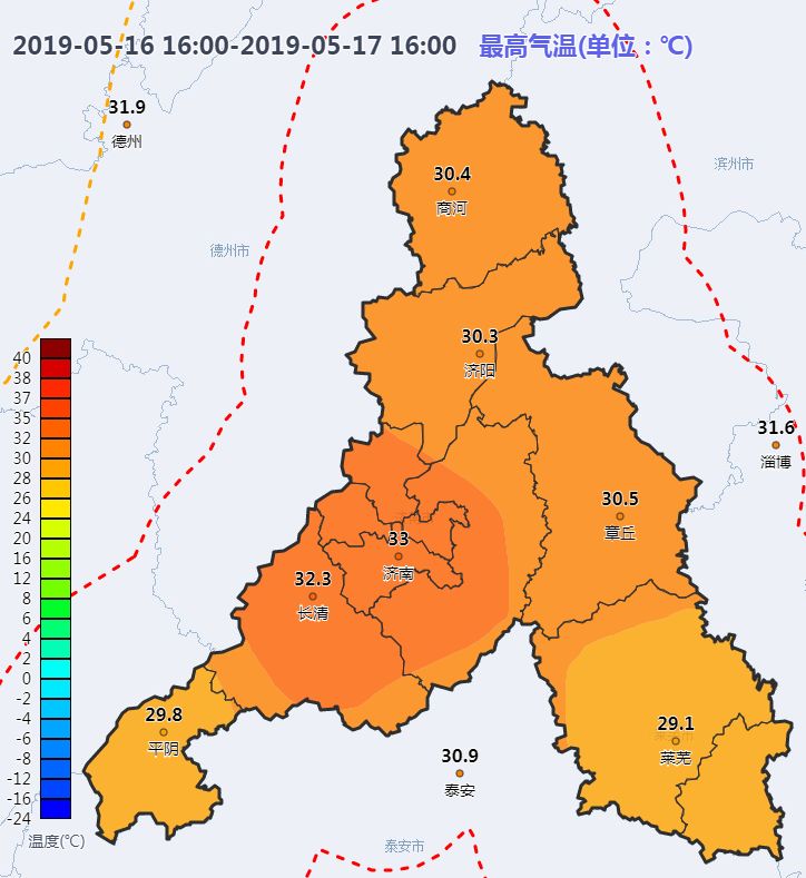 早安济南丨519“中国旅游日” 济南24家景区免费或半价 快约起来！