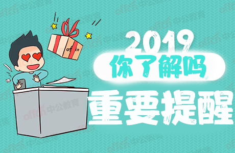 北京高考一二本将合并 北京高考一二本合并后影