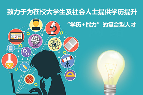 铜梁出国留学怎么报考