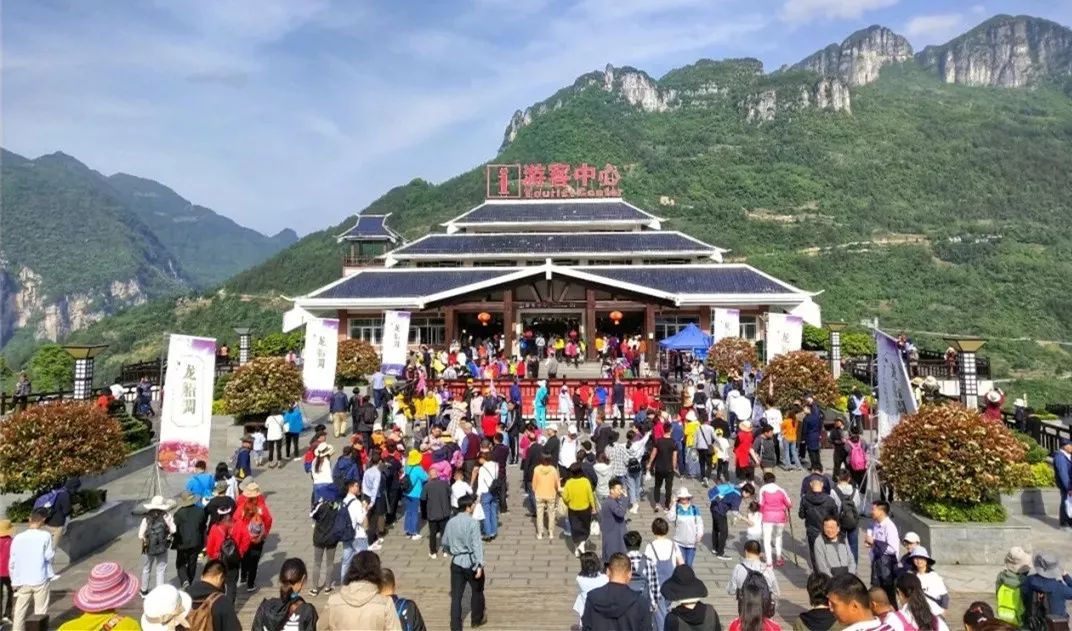 2019年“五·一”湖北省文化和旅游假日市场情况综述