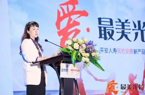 民生银行与平安人寿太原握手 实现保额共享