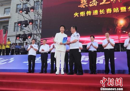 长春通报“禁毒之火” 传承虎门销烟精力