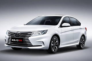 1.5L国VI发动机+8速CVT 东南A5翼舞动力曝光