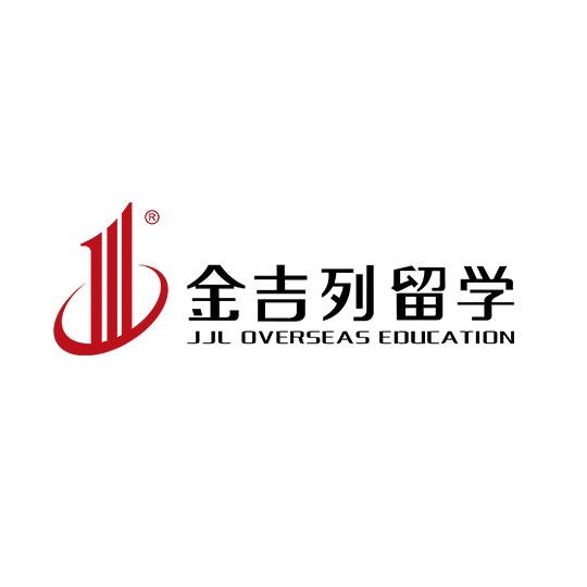 2017年金翼奖参选单位：金吉列出国留学