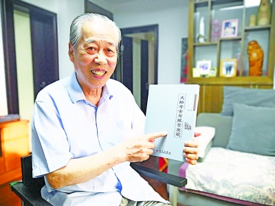 83岁高龄考古学家王善才：希望有生之年揭开神农