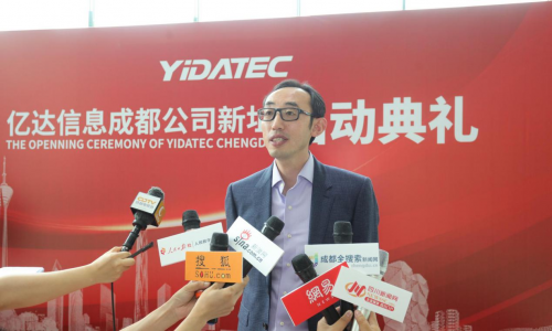 亿达信息郑时雨：打造互联网服务与产业互联网