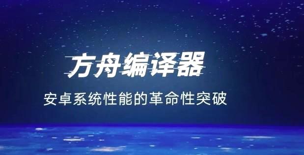 2019首期智能硬件质量陈诉:荣耀20 PRO竞争力尽显