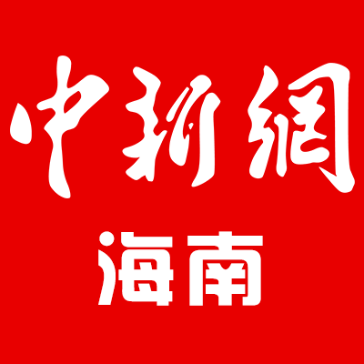 2019海南“第一车展”开幕 将举办新车推介等活动