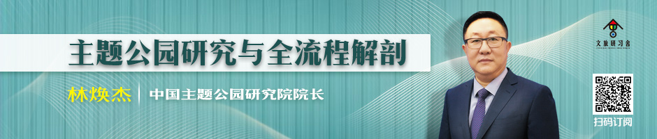 湖北黄梅县投资逾百亿元建设三大文化小镇