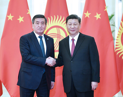 习近平会见吉尔吉斯斯坦总统