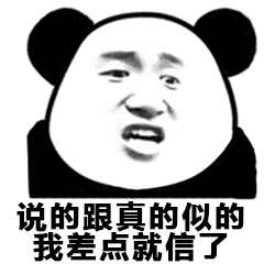 北通疑似推出新品计划，主打智能硬件生态圈？