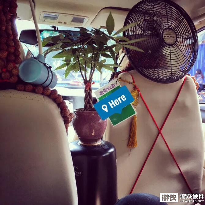 北通疑似推出新品计划，主打智能硬件生态圈？
