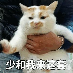 北通疑似推出新品计划，主打智能硬件生态圈？