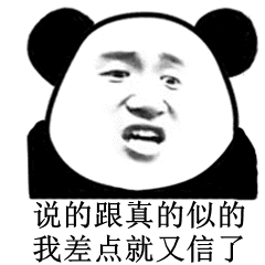 北通疑似推出新品计划，主打智能硬件生态圈？