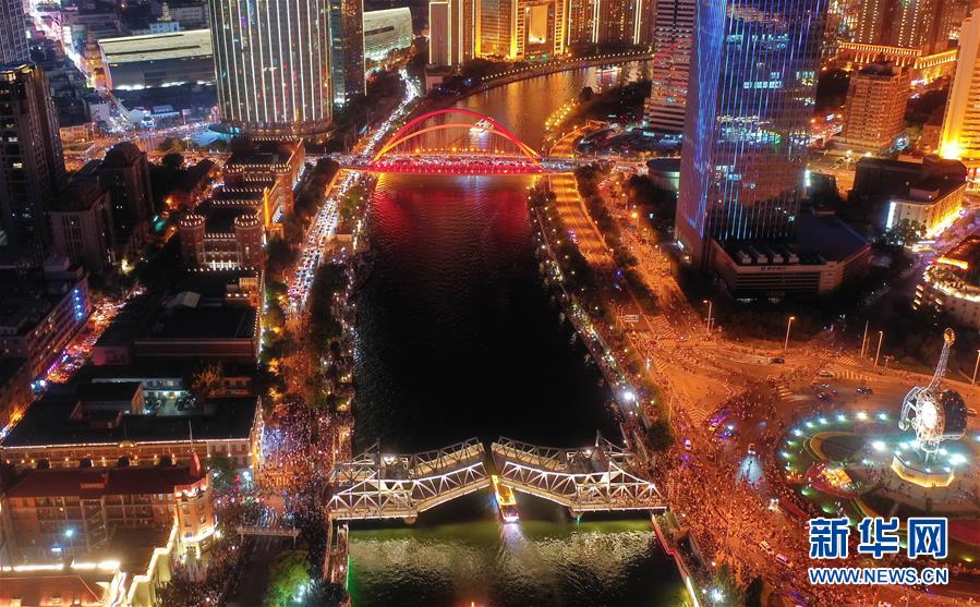 湖北省文化和旅游厅于11月16日正式挂牌