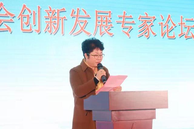 湖北省食文化研究会创新发展专家论坛在汉举行