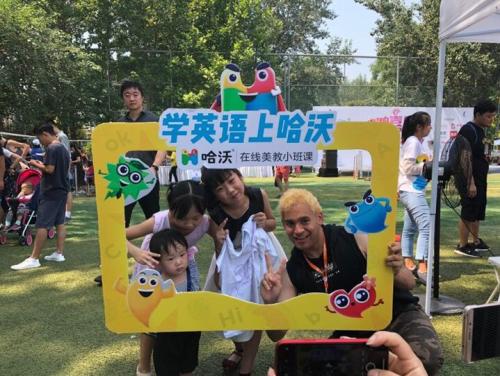 出国留学都在赶早，哈沃助你英语学好