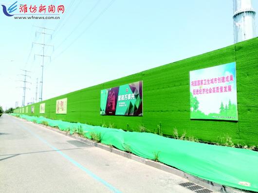 围挡成“风景” 工地变“画廊”