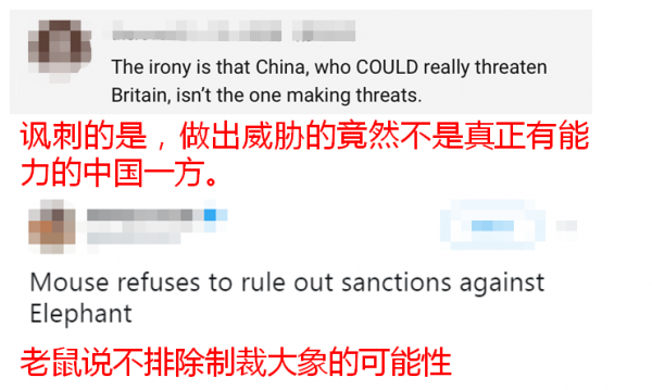 放话“威胁”中国后，英国外交大臣被本国国内
