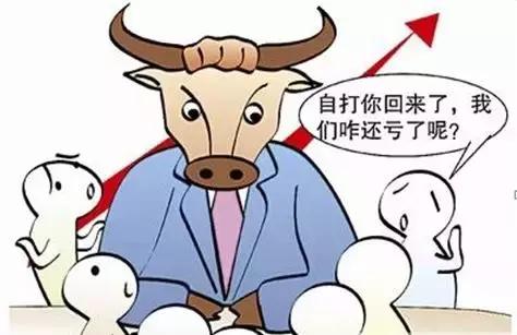 中国股市一片哀嚎声，股民：再这么下去真完了