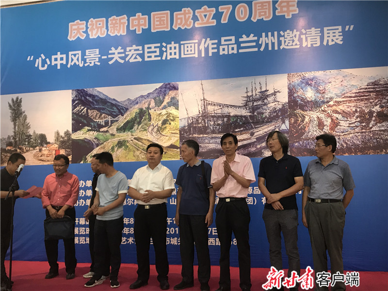 微信图片_20190815112117.jpg