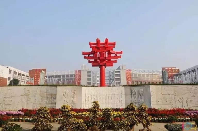 最新“中国百强中学”发布，湖北这4所中学上榜！