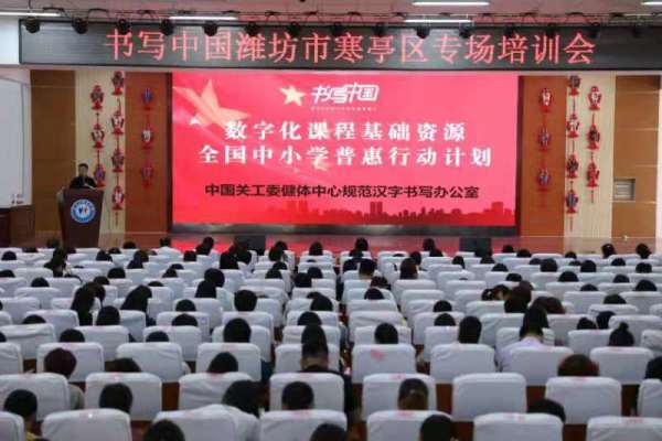 微信图片_20190816082129.jpg