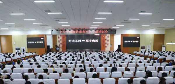 微信图片_20190816082135.jpg