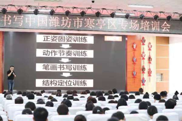 微信图片_20190816082123.jpg