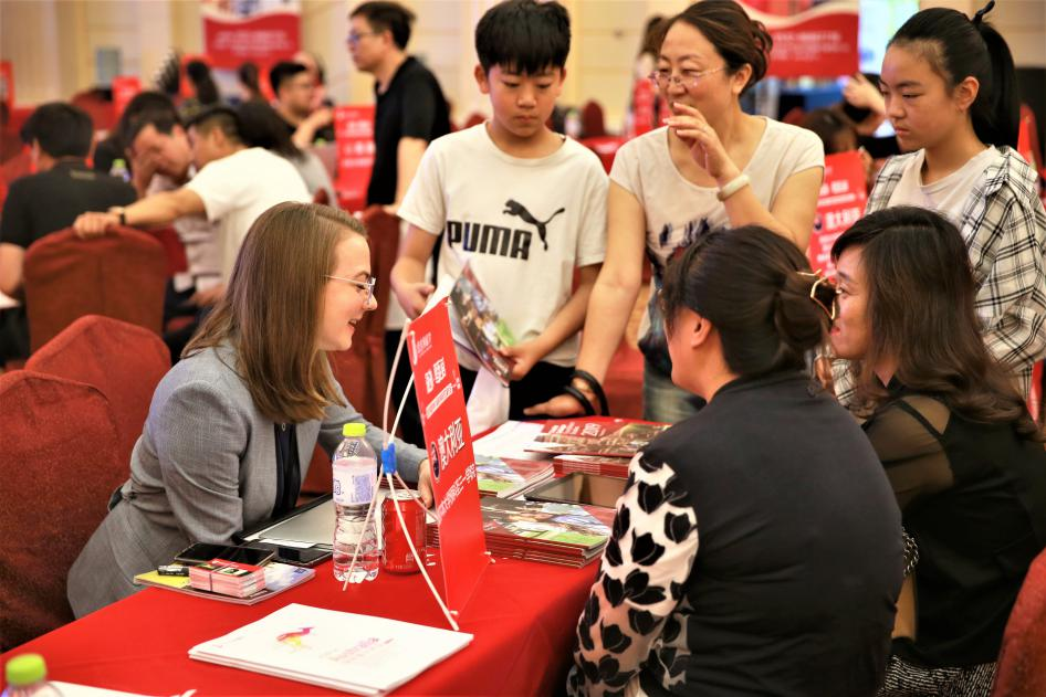 光大银行为岛城学生提供一站式出国留学金融服