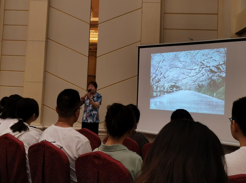 光大银行为岛城学生提供一站式出国留学金融服