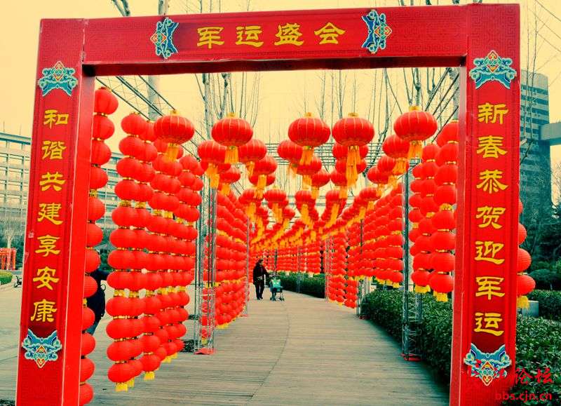靓丽的风景，喜庆的年味
