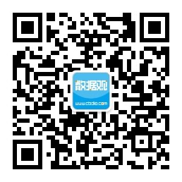 《中国互联网发展报告(2019)》发布