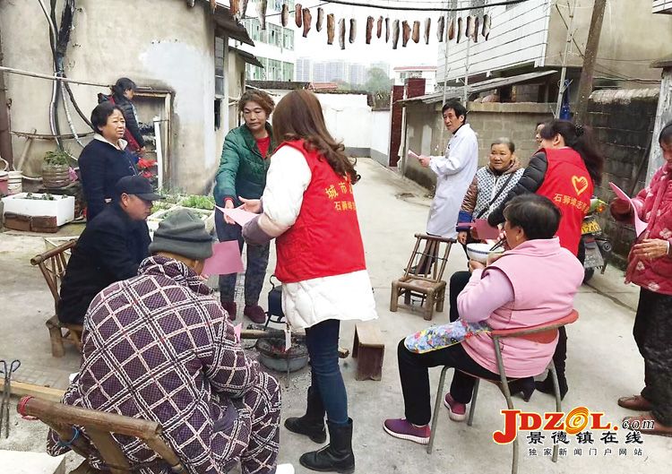 风景路社区：开展禁止燃放烟花爆竹宣传