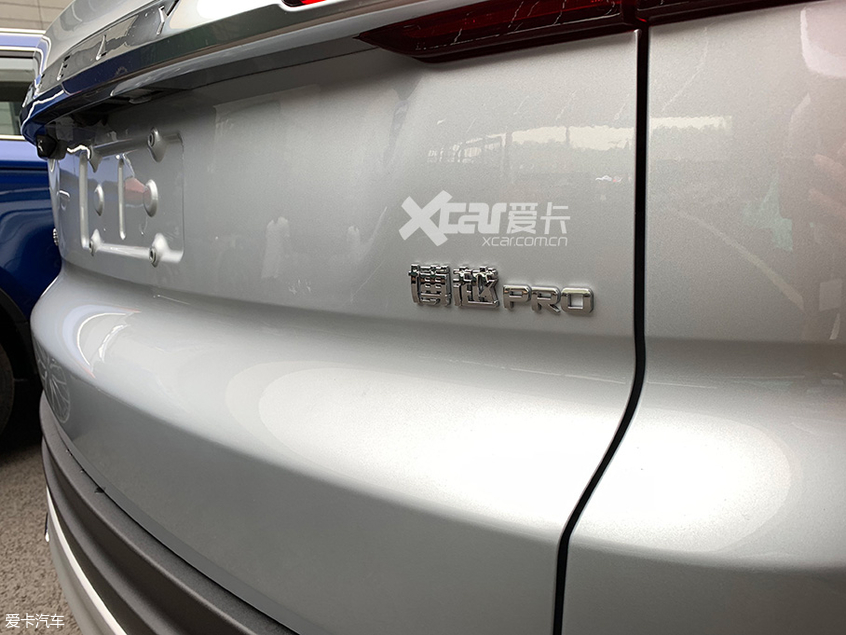 吉利博越PRO 吉利博越PRO