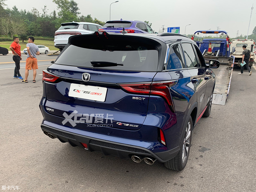 长安CS75 PLUS 长安CS75 PLUS