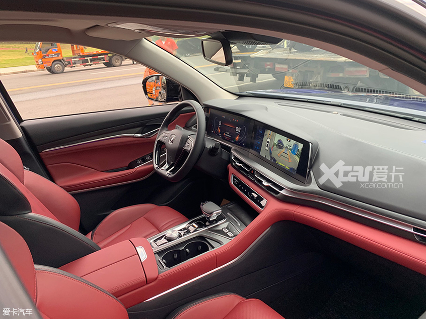 长安CS75 PLUS 长安CS75 PLUS