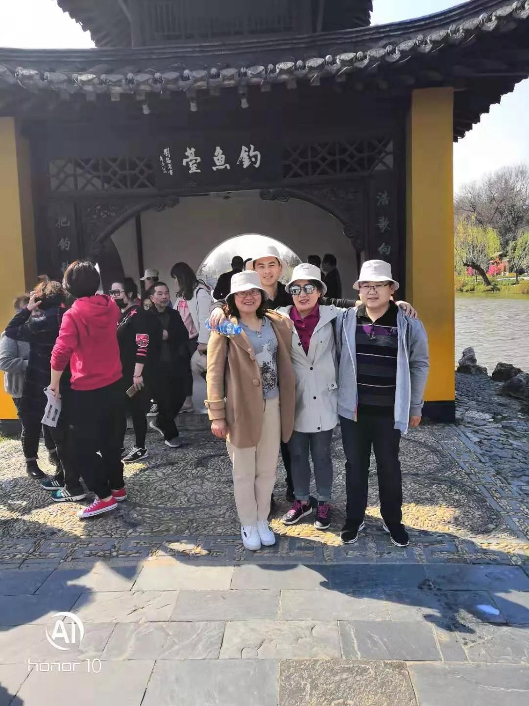 慈海集团员工春游记