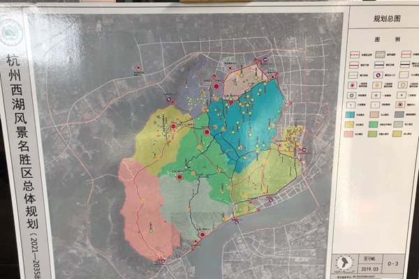 西湖风景名胜区总体规划重编将限制机动交通进入