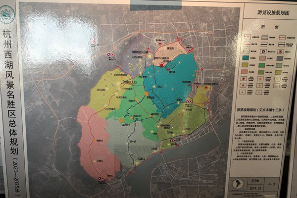 西湖风景名胜区总体规划重编将限制机动交通进入