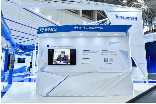 QQ截图20190914183833.png