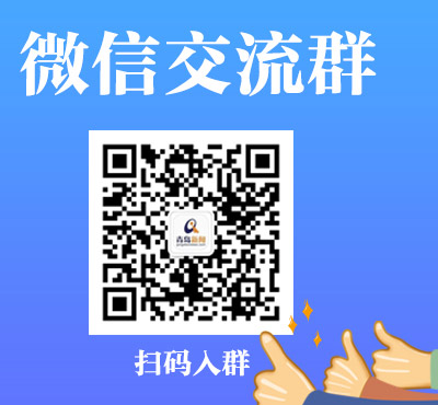银保监会：遏制房地产金融化泡沫化倾向 抓好督
