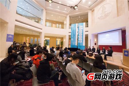 游戏学研究共同体