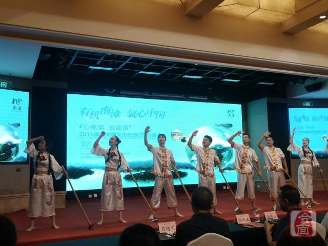 湖北南漳文化旅游推介会在郑州举行
