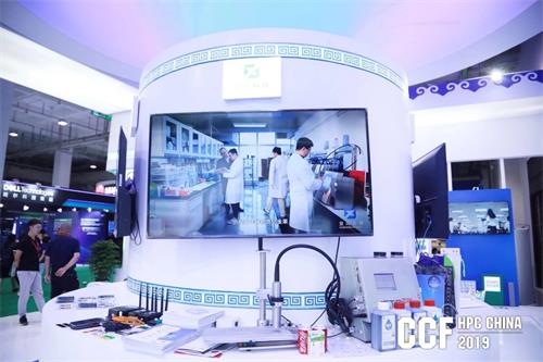世界三大超算盛会之HPC China 2019，看中国算力之美