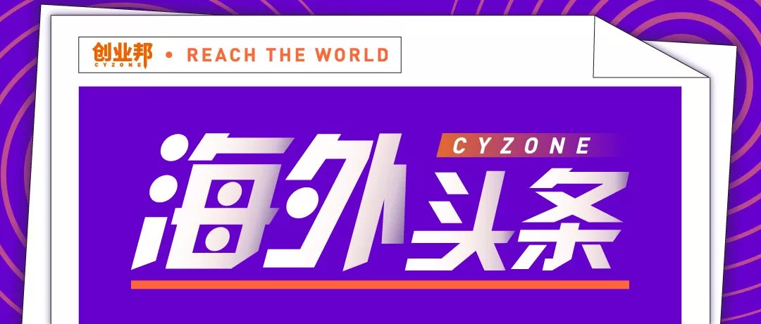 科技巨头为何急于普及互联网？