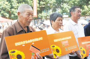 昆明：让民生多一些幸福
