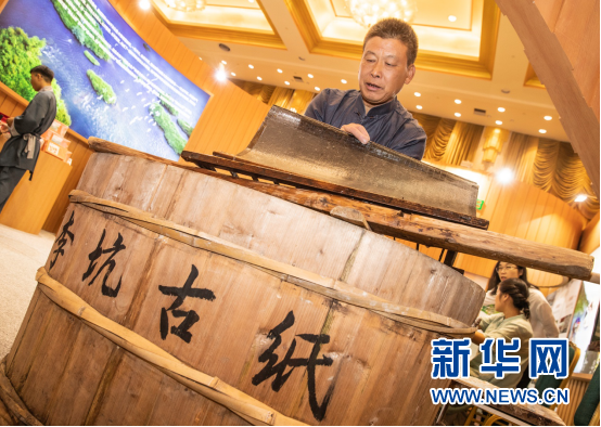 浙江丽水“抢滩”展现好风光好产品