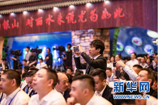 浙江丽水“抢滩”展现好风光好产品