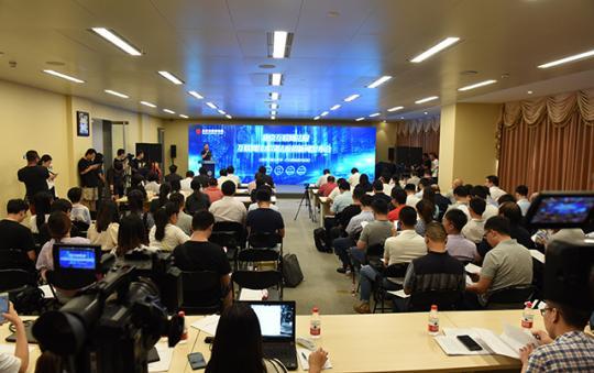 北京互联网法院发布白皮书 互联网技术司法应用